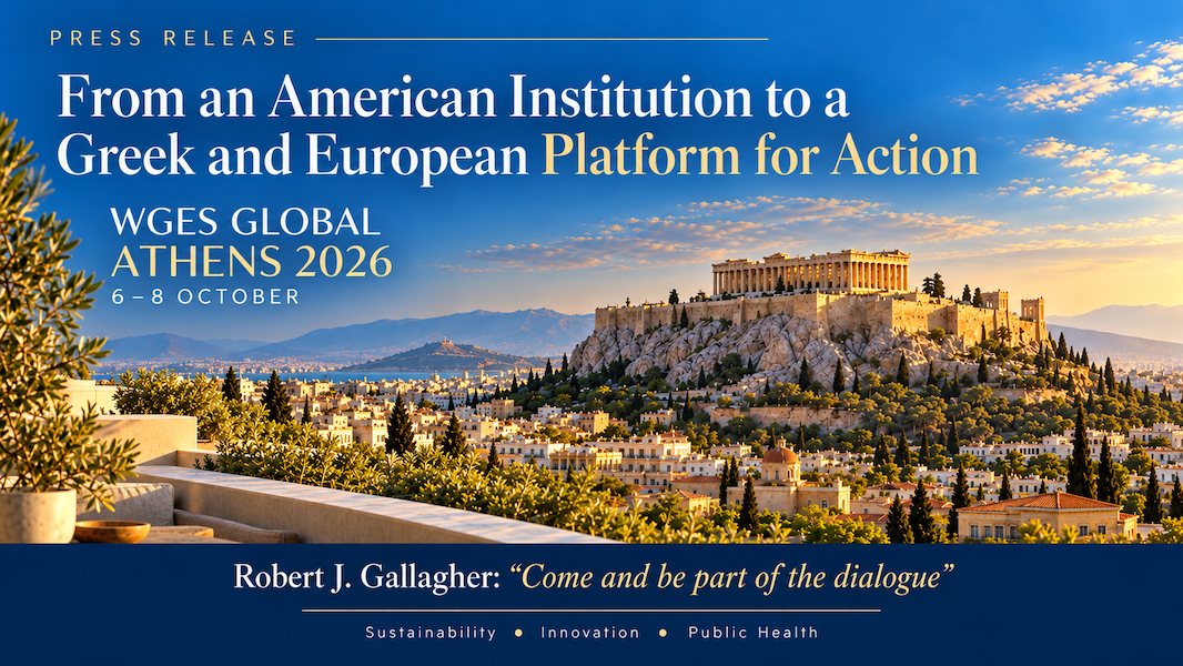 From An American Institution To A Greek And European Platform For Action