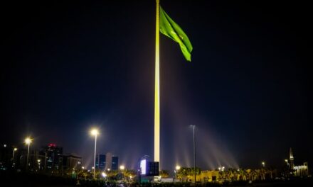 US orders non-emergency personnel to leave Saudi Arabia amid regional security threats